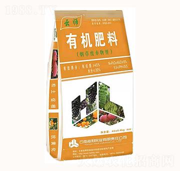 ���ݏU�������ЙC��-�Ǝ�-�������I(y��)