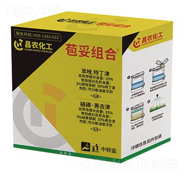 33%苯唑·特丁津+25%硝磺·莠去津-苞妥組合-昌農(nóng)化工