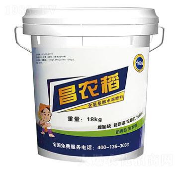 含氨基酸水溶肥料-昌農(nóng)稻-昌農(nóng)化工
