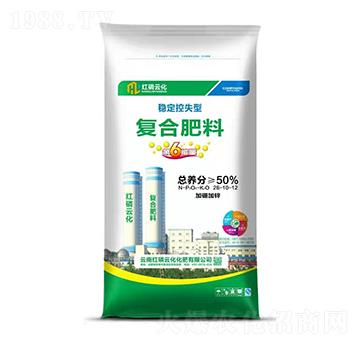 穩(wěn)定控失型復(fù)合肥料28-10-12-紅磷云化