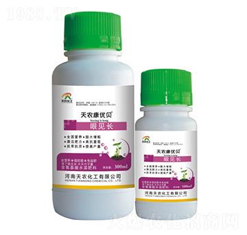 ��Ҋ�L(zh��ng)-���r(n��ng)����(y��u)ؐ-���r(n��ng)����