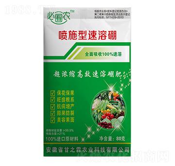 80g���������-�����r(n��ng)-��֮���r(n��ng)�I(y��)