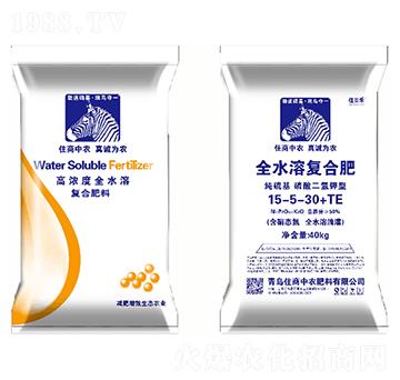 ���������������ȫˮ�܏�(f��)�Ϸ�15-5-30+TE-ס�����r(n��ng)