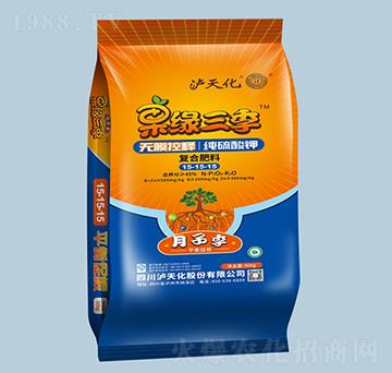 果緣三季純硫酸鉀復合肥料15-15-15-瀘天化-農之友