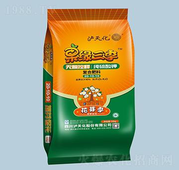 果緣三季純硫酸鉀復合肥料20-10-10-瀘天化-農之友
