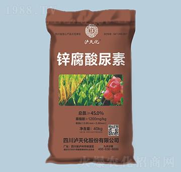 鋅腐酸尿素-瀘天化-農之友