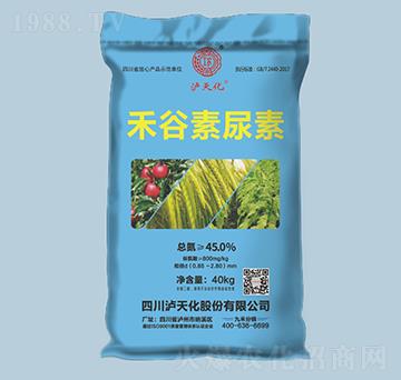 禾谷素尿素-瀘天化-農之友