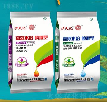 高效水溶噴灌型復合肥料-瀘天化-農之友