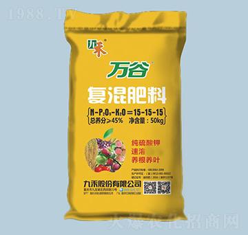 萬谷純硫酸鉀復混肥料15-15-15-九禾-農之友