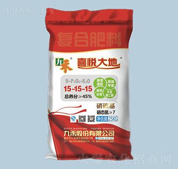 喜悅大地高塔緩釋復合肥料15-15-15-九禾-農之友