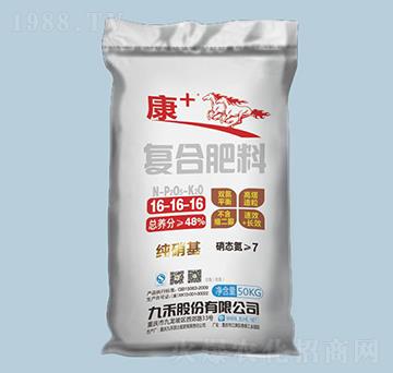 高塔復合肥料16-16-16-九禾-農之友