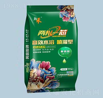 高效水溶噴灌型復合肥料17-17-17-九禾-農之友