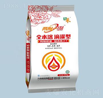 全水溶滴灌型復合肥料17-17-17-九禾-農之友