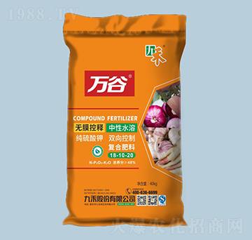 萬谷純硫酸鉀復合肥料18-10-20-九禾-農之友