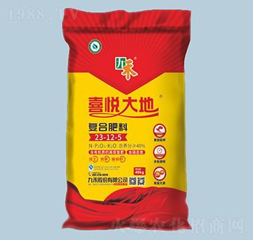 喜悅大地高塔造粒復合肥料23-12-5-九禾-農之友