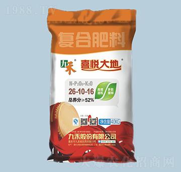 喜悅大地復合肥料26-10-16-九禾-農之友