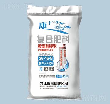 黃腐酸鉀多肽緩釋復合肥料26-16-8-九禾-農之友