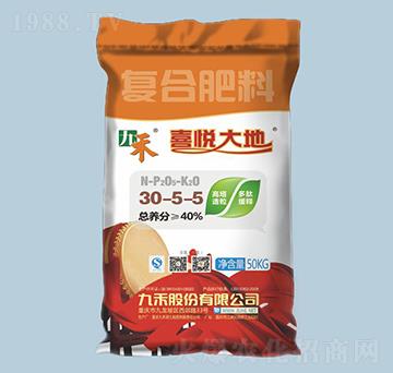 喜悅大地高塔造粒復合肥料30-5-5-九禾-農之友