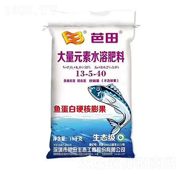 大量元素水溶肥料13-5-40+Zn+B-芭田-農之友