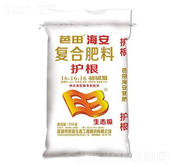 硝硫基復合肥料16-16-16-芭田·海安農之友