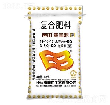 硫酸鉀型復合肥料16-16-16-芭田·黃金鼎-農之友