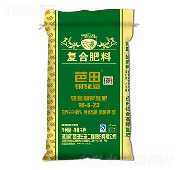 硝硫基鉑金高鉀復合肥料16-6-23-芭田-農之友