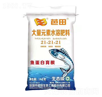 大量元素水溶肥料21-21-21-芭田-農之友