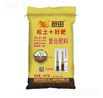 硫酸鉀型復合肥料18-8-18-芭田-農之友