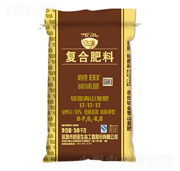 硫酸鉀型白金復合肥料17-17-17-芭田-農之友