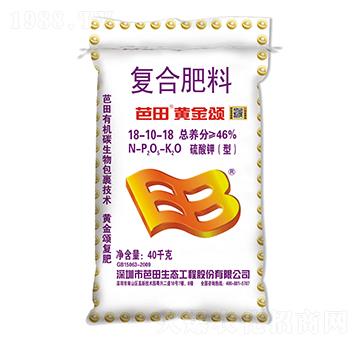 硫酸鉀型白金復合肥料18-10-18-芭田·黃金頌-農之友