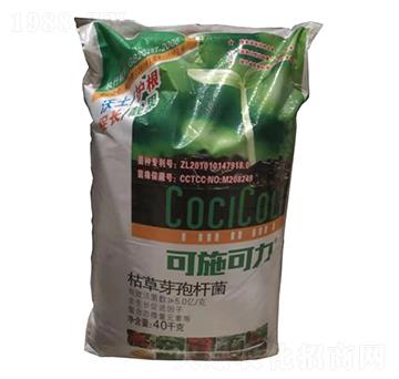 枯草芽孢桿菌-可施可力-農之友