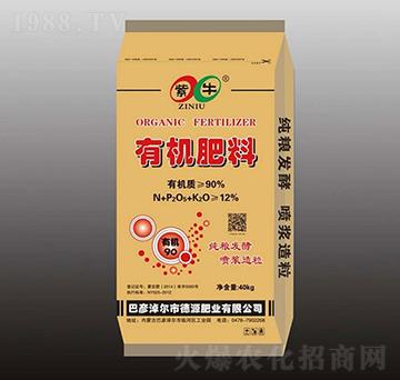 有機肥料-紫牛-農之友