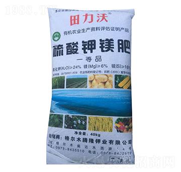 硫酸鉀鎂肥-田力沃-農之友