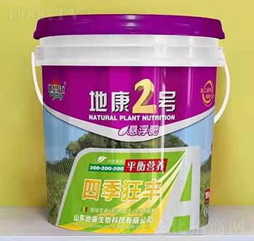 平衡營養(yǎng)型懸浮肥（四季狂豐）200-200-200-地康2號-農之友