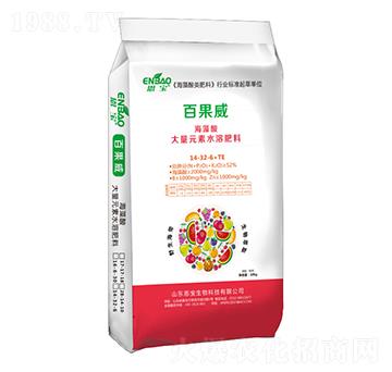 ����Ԫ��ˮ�ܷ�14-3