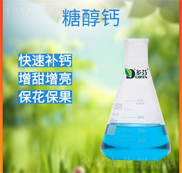 �Ǵ��}-����r�I(y��)