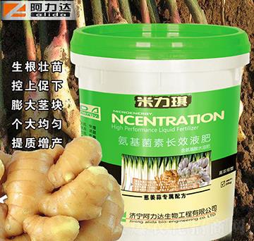 �[���⌣�ð��������LЧҺ��-������-�����_(d��)����