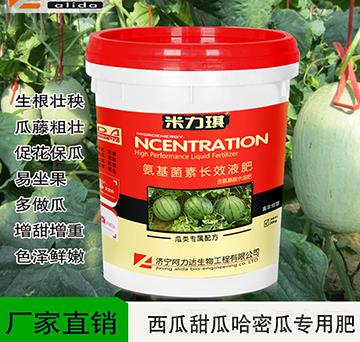 ���ܹ���ό��ð��������LЧҺ��-������-�����_(d��)����