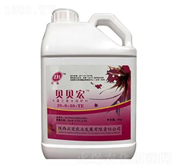 ����Ԫ��ˮ�ܷ�20-0-30+TE-ؐؐ��-�����r(n��ng)�I(y��)