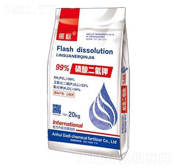 磷酸二氫鉀-大地化肥