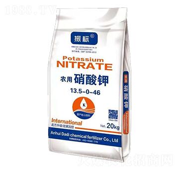 農(nóng)用硝酸鉀-振標(biāo)-大地化肥