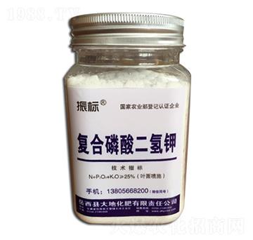 復(fù)合磷酸二氫鉀-振標(biāo)-大地化肥