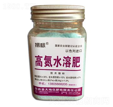 高氮水溶肥-振標(biāo)-大地化肥