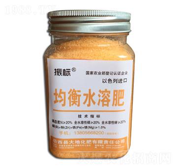 均衡水溶肥-振標(biāo)-大地化肥