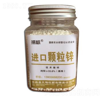 進口顆粒鋅-振標(biāo)-大地化肥