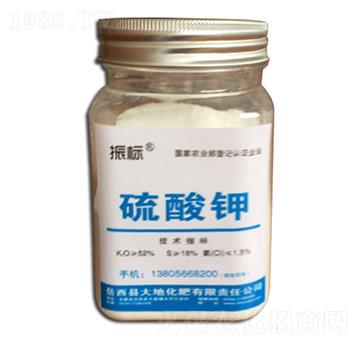 硫酸鉀-振標(biāo)-大地化肥
