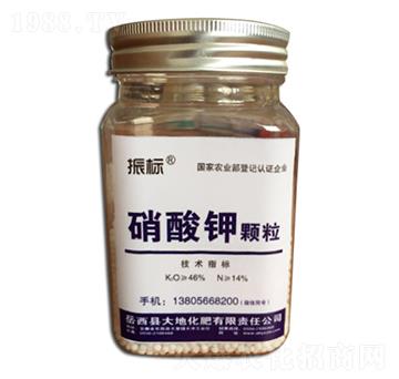 硝酸鉀顆粒-振標(biāo)-大地化肥