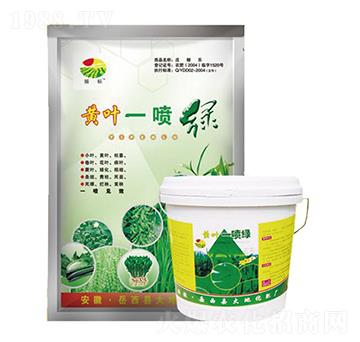 黃葉一噴綠-大地化肥