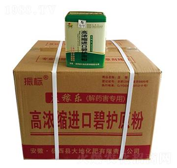 莊稼樂（解藥害專用）-振標(biāo)-大地化肥