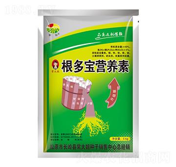 根多寶營養(yǎng)素-振標(biāo)-大地化肥